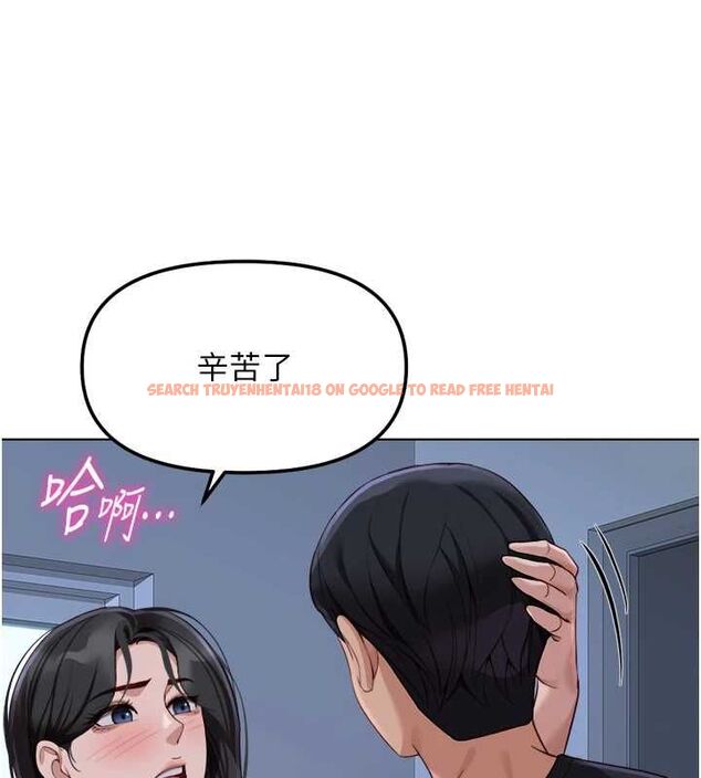 查看漫画魯蛇社畜的金手指 - 第74話-太久沒「修理」妳了 - sayhentaiz.net中的4627509图片