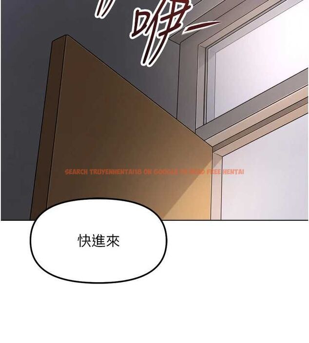 查看漫画魯蛇社畜的金手指 - 第74話-太久沒「修理」妳了 - sayhentaiz.net中的4627514图片