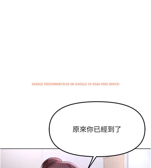 查看漫画魯蛇社畜的金手指 - 第74話-太久沒「修理」妳了 - sayhentaiz.net中的4627515图片