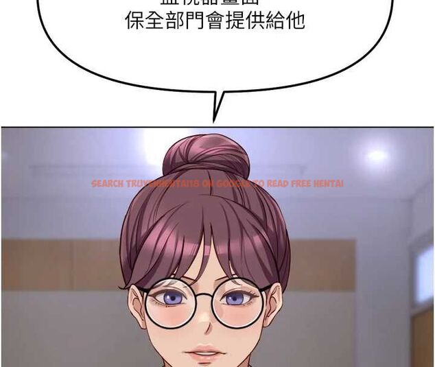 查看漫画魯蛇社畜的金手指 - 第74話-太久沒「修理」妳了 - sayhentaiz.net中的4627528图片