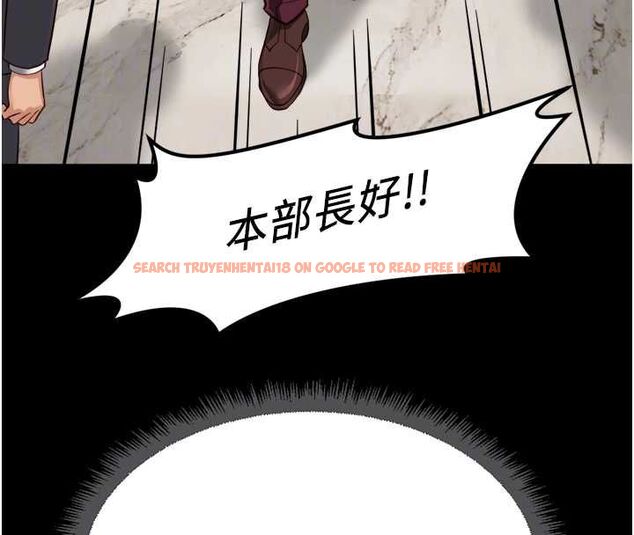 查看漫画魯蛇社畜的金手指 - 第74話-太久沒「修理」妳了 - sayhentaiz.net中的4627540图片