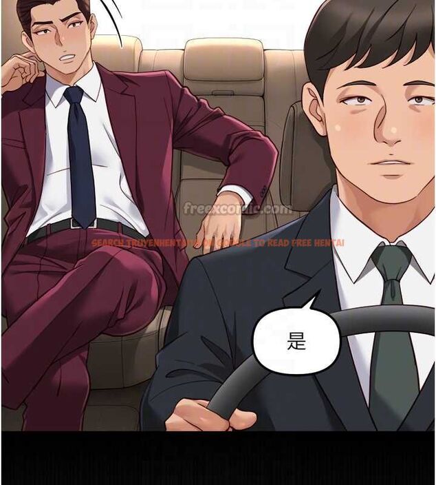 查看漫画魯蛇社畜的金手指 - 第74話-太久沒「修理」妳了 - sayhentaiz.net中的4627546图片