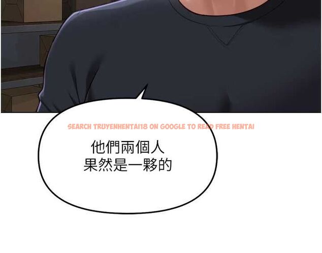 查看漫画魯蛇社畜的金手指 - 第74話-太久沒「修理」妳了 - sayhentaiz.net中的4627558图片