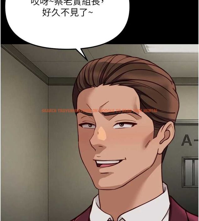 查看漫画魯蛇社畜的金手指 - 第74話-太久沒「修理」妳了 - sayhentaiz.net中的4627563图片