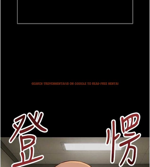 查看漫画魯蛇社畜的金手指 - 第74話-太久沒「修理」妳了 - sayhentaiz.net中的4627565图片