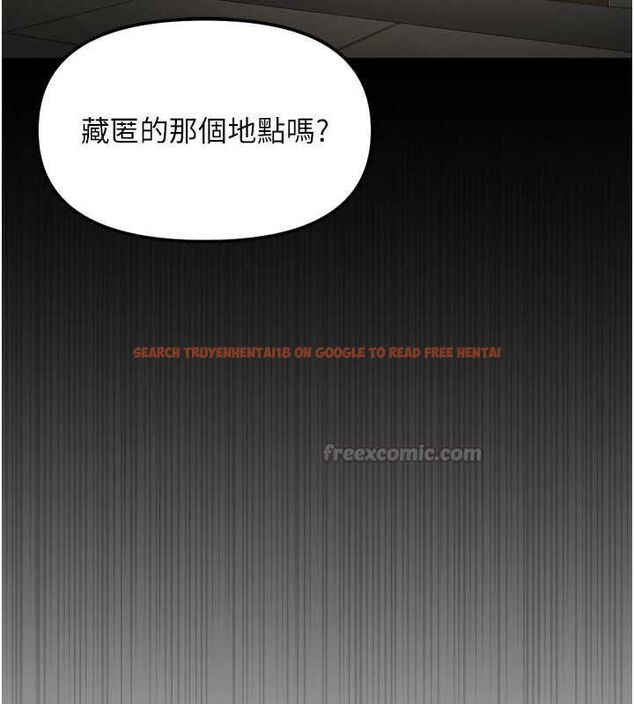 查看漫画魯蛇社畜的金手指 - 第74話-太久沒「修理」妳了 - sayhentaiz.net中的4627576图片