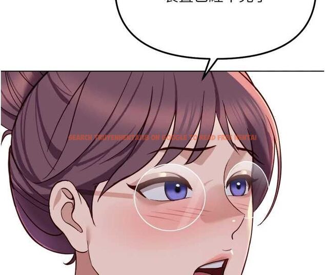 查看漫画魯蛇社畜的金手指 - 第74話-太久沒「修理」妳了 - sayhentaiz.net中的4627578图片