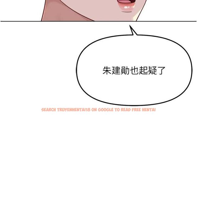 查看漫画魯蛇社畜的金手指 - 第74話-太久沒「修理」妳了 - sayhentaiz.net中的4627579图片