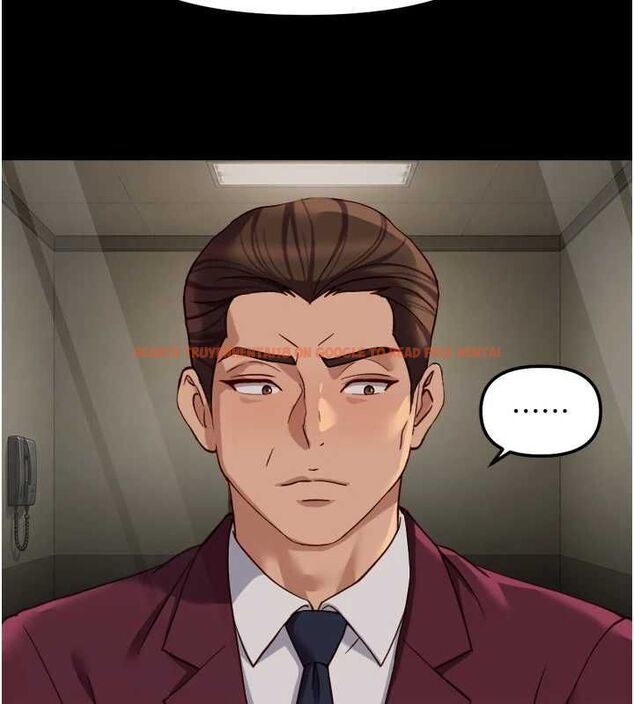 查看漫画魯蛇社畜的金手指 - 第74話-太久沒「修理」妳了 - sayhentaiz.net中的4627596图片