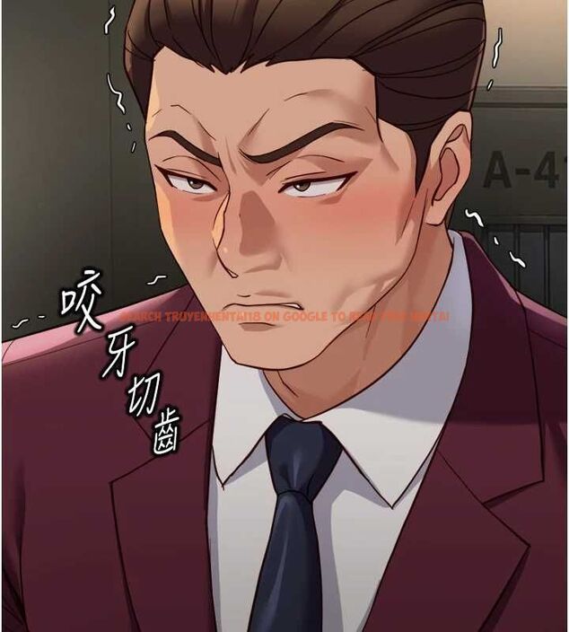 查看漫画魯蛇社畜的金手指 - 第74話-太久沒「修理」妳了 - sayhentaiz.net中的4627608图片