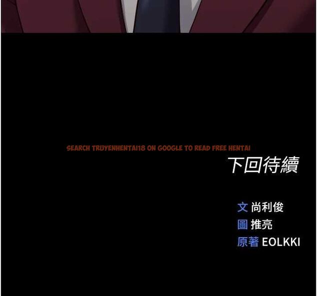 查看漫画魯蛇社畜的金手指 - 第74話-太久沒「修理」妳了 - sayhentaiz.net中的4627609图片