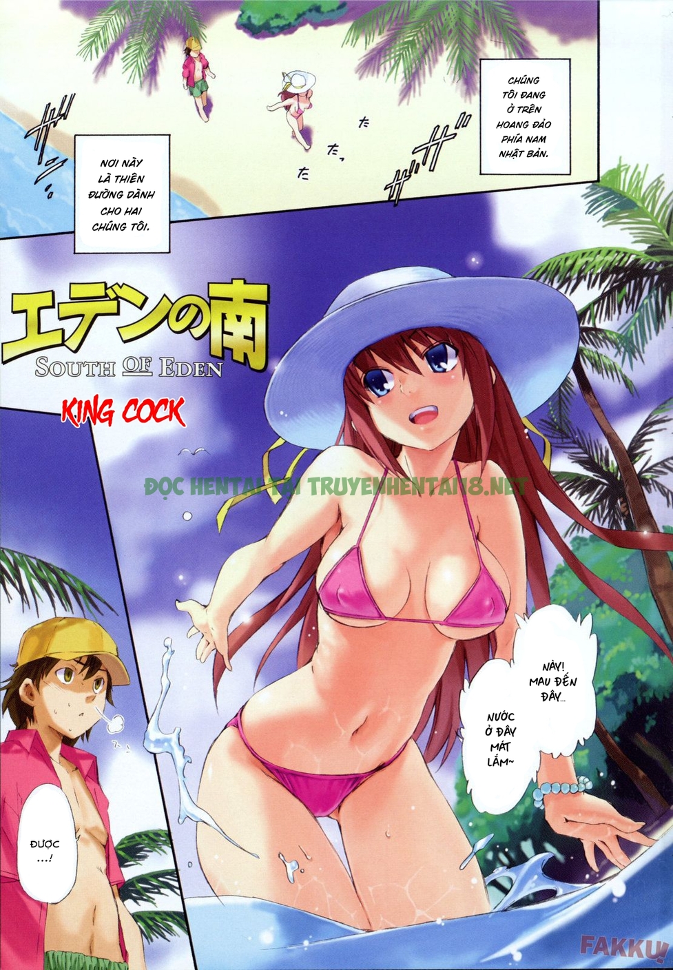 Xem ảnh 7 trong truyện hentai Lucky Day - Chapter 1 - truyenhentai18.pro