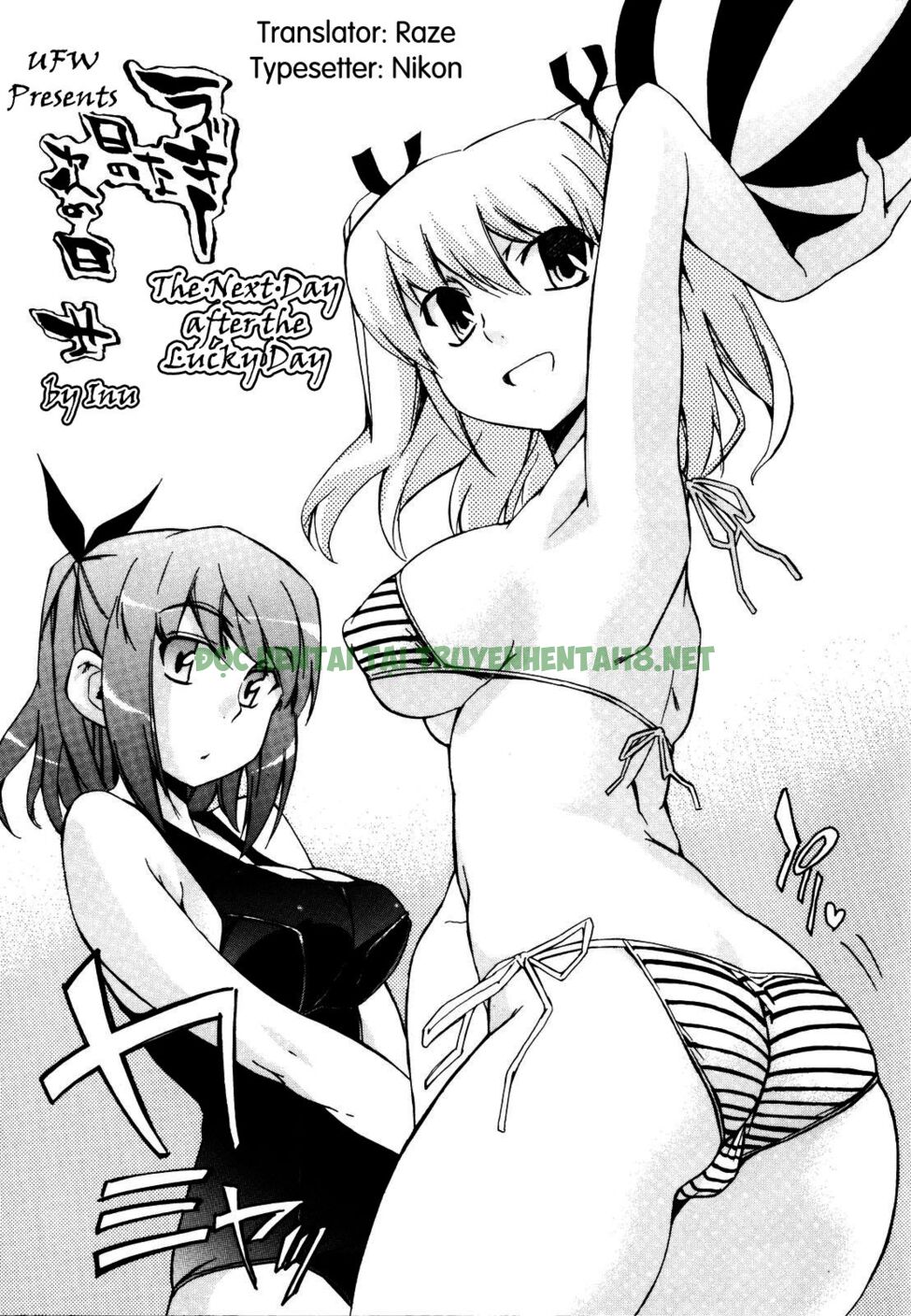 Xem ảnh 22 trong truyện hentai Lucky Day - Chapter 8 END - truyenhentai18.pro