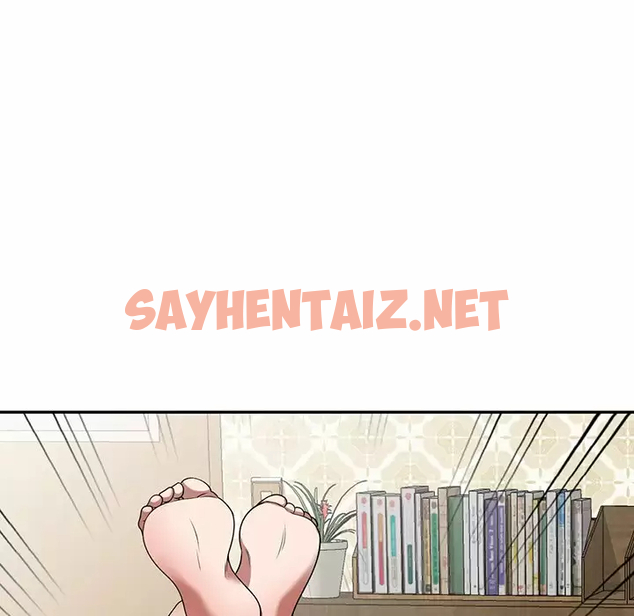 查看漫画掠奪的滋味 - 第10话 - sayhentaiz.net中的983044图片