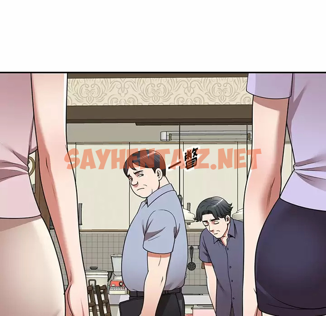 查看漫画掠奪的滋味 - 第11话 - sayhentaiz.net中的983153图片