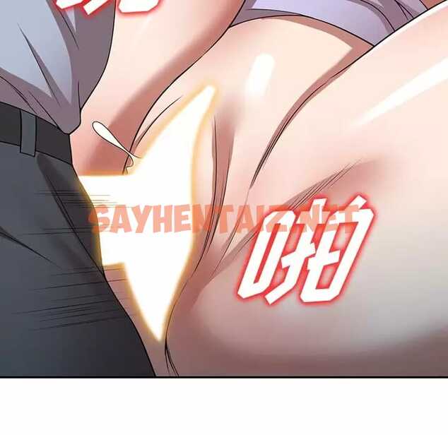 查看漫画掠奪的滋味 - 第13话 - sayhentaiz.net中的983331图片