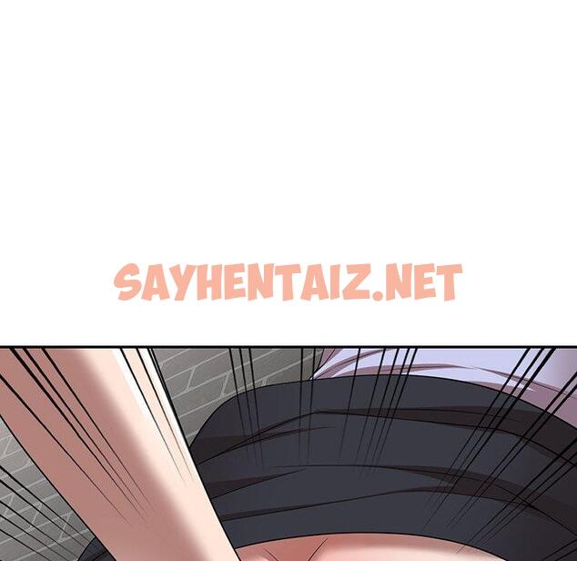 查看漫画掠奪的滋味 - 第15话 - sayhentaiz.net中的983649图片