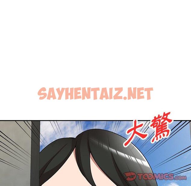 查看漫画掠奪的滋味 - 第16话 - sayhentaiz.net中的983745图片