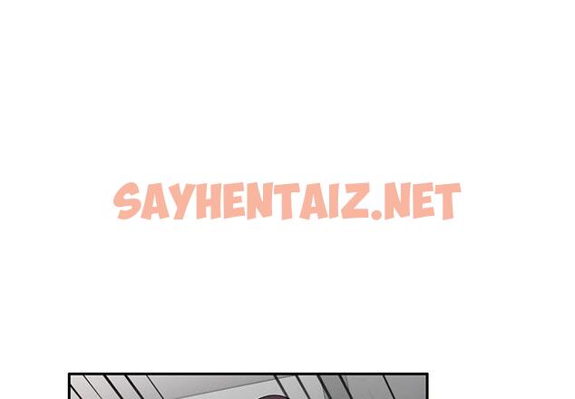 查看漫画掠奪的滋味 - 第17话 - sayhentaiz.net中的983904图片