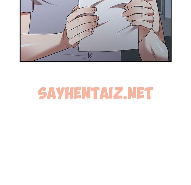 查看漫画掠奪的滋味 - 第17话 - sayhentaiz.net中的983970图片