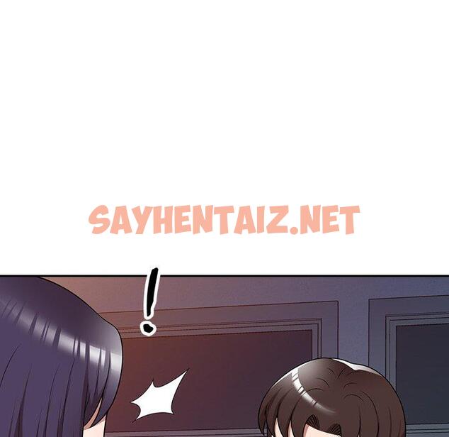 查看漫画掠奪的滋味 - 第17话 - sayhentaiz.net中的983979图片