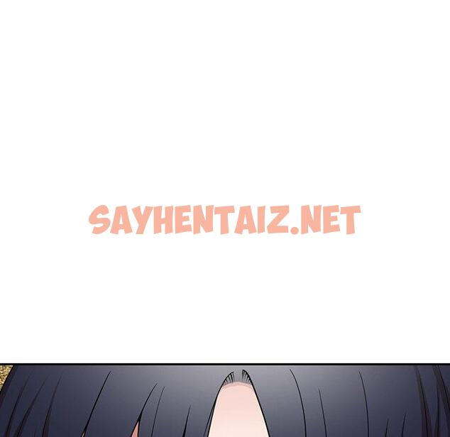 查看漫画掠奪的滋味 - 第21話 - sayhentaiz.net中的1098774图片