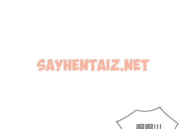 查看漫画掠奪的滋味 - 第27話 - tymanga.com中的1127459图片