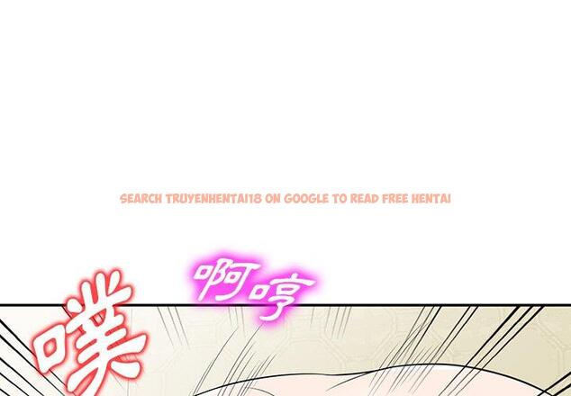 查看漫画掠奪的滋味 - 第41話 - tymanga.com中的1194676图片