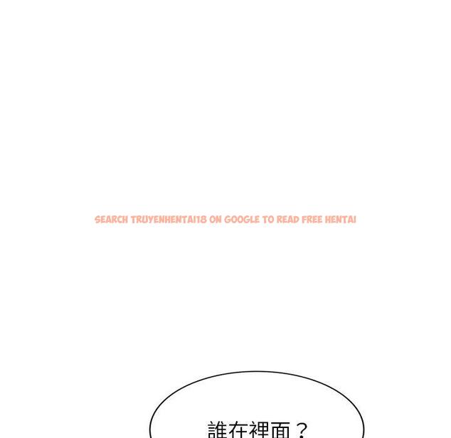 查看漫画掠奪的滋味 - 第41話 - tymanga.com中的1194700图片