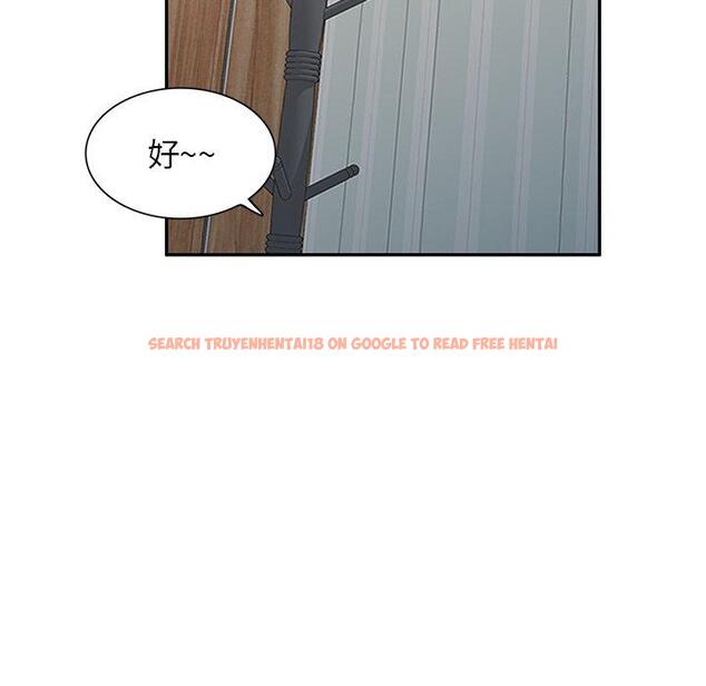 查看漫画掠奪的滋味 - 第41話 - tymanga.com中的1194722图片