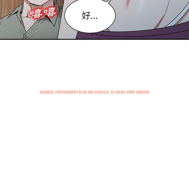 查看漫画掠奪的滋味 - 第41話 - tymanga.com中的1194725图片