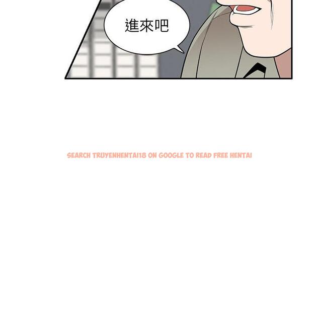 查看漫画掠奪的滋味 - 第41話 - tymanga.com中的1194747图片