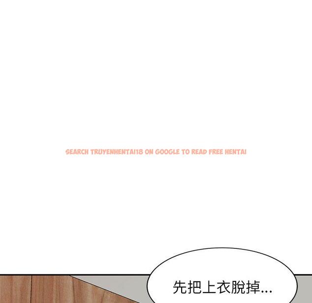 查看漫画掠奪的滋味 - 第41話 - tymanga.com中的1194757图片