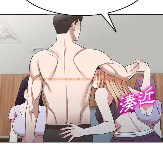 查看漫画掠奪的滋味 - 第41話 - tymanga.com中的1194763图片
