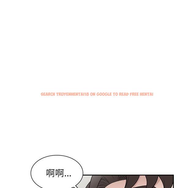 查看漫画掠奪的滋味 - 第41話 - tymanga.com中的1194766图片