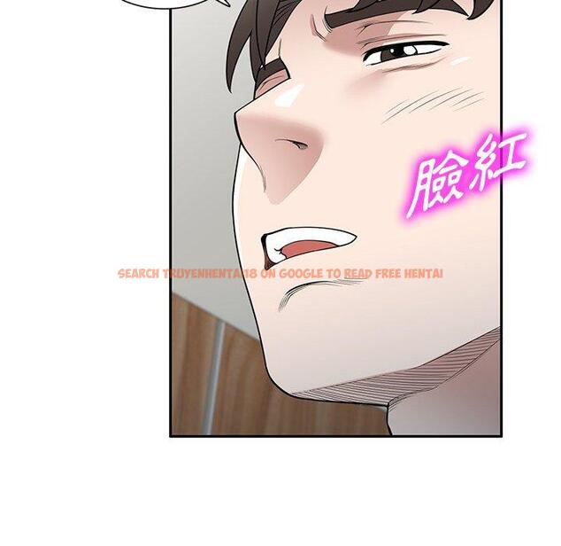 查看漫画掠奪的滋味 - 第41話 - tymanga.com中的1194767图片