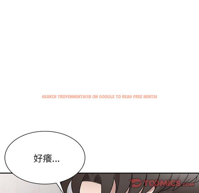 查看漫画掠奪的滋味 - 第41話 - tymanga.com中的1194768图片