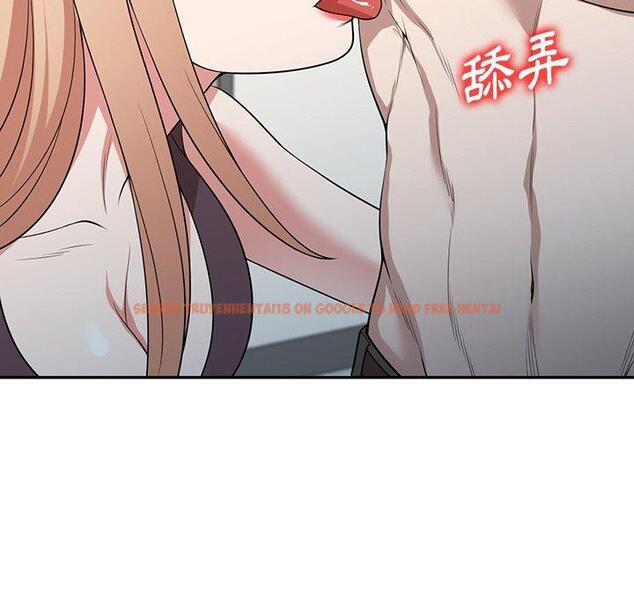 查看漫画掠奪的滋味 - 第41話 - tymanga.com中的1194770图片