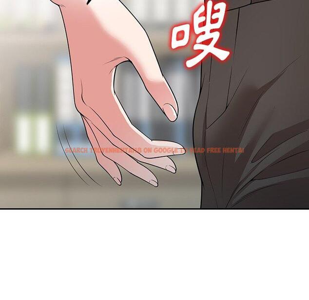 查看漫画掠奪的滋味 - 第41話 - tymanga.com中的1194772图片