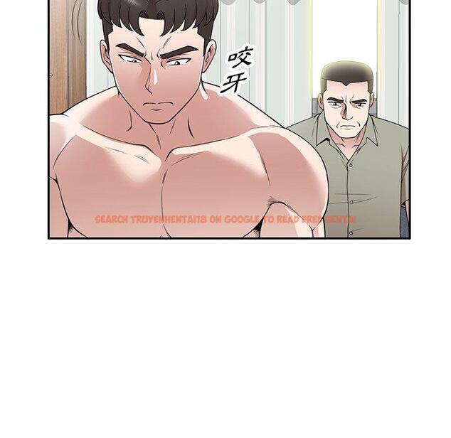 查看漫画掠奪的滋味 - 第41話 - tymanga.com中的1194811图片
