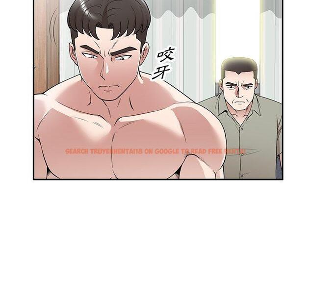 查看漫画掠奪的滋味 - 第42話 - tymanga.com中的1202875图片