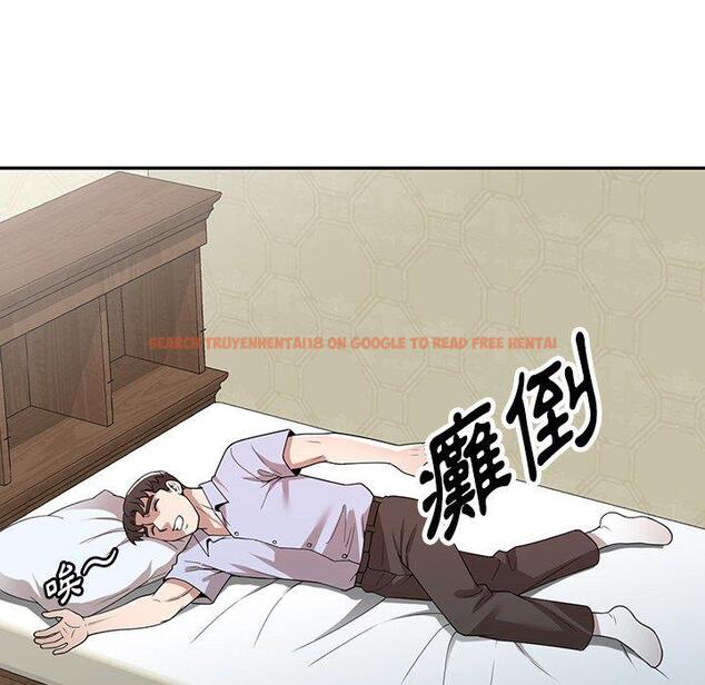 查看漫画掠奪的滋味 - 第42話 - tymanga.com中的1202892图片
