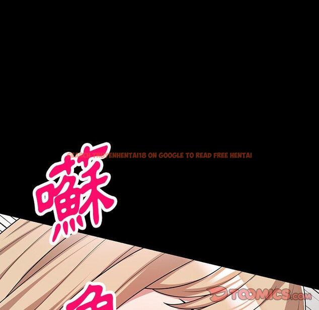 查看漫画掠奪的滋味 - 第42話 - tymanga.com中的1202903图片