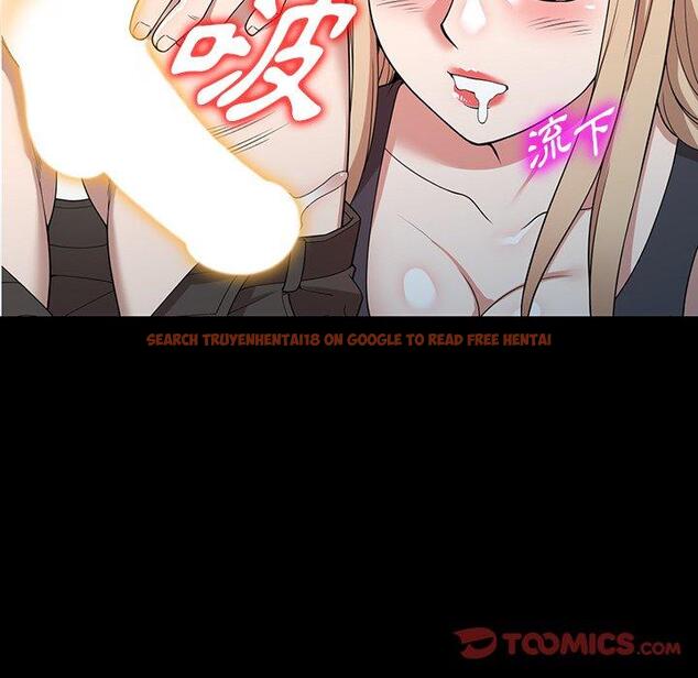 查看漫画掠奪的滋味 - 第42話 - tymanga.com中的1202915图片
