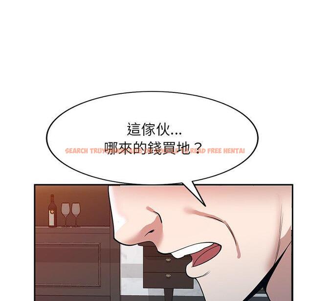 查看漫画掠奪的滋味 - 第42話 - tymanga.com中的1202956图片
