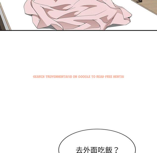 查看漫画掠奪的滋味 - 第42話 - tymanga.com中的1202961图片