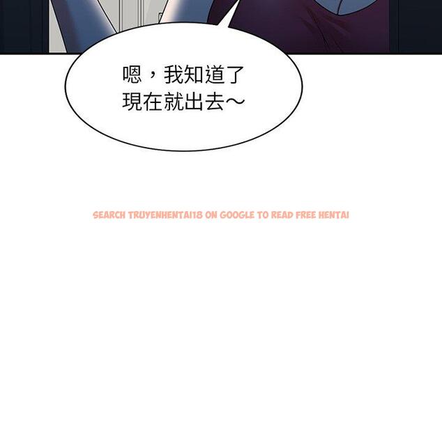 查看漫画掠奪的滋味 - 第42話 - tymanga.com中的1202968图片