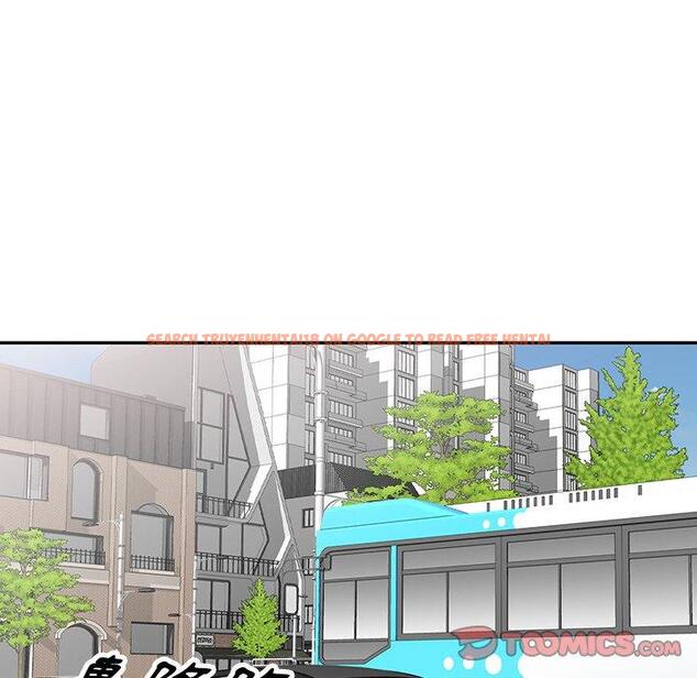 查看漫画掠奪的滋味 - 第42話 - tymanga.com中的1202969图片
