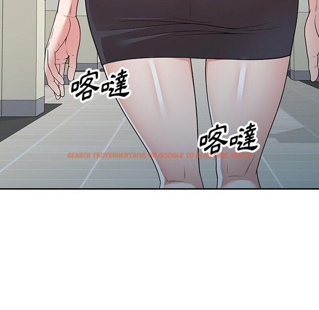 查看漫画掠奪的滋味 - 第42話 - tymanga.com中的1202980图片