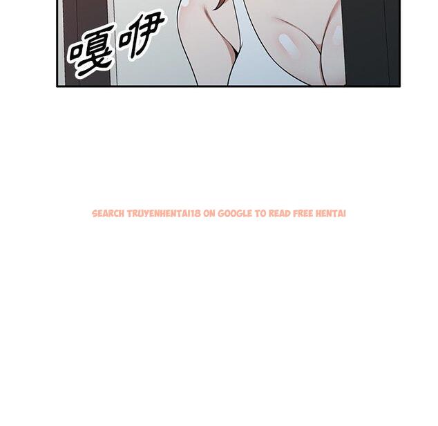 查看漫画掠奪的滋味 - 第42話 - tymanga.com中的1202985图片